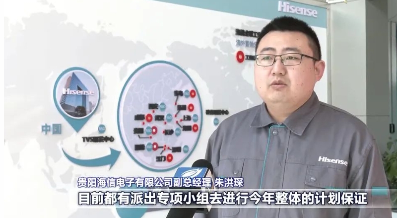 奮進的春天|貴陽貴安:工業企業開啟“沖刺”模式 決勝一季度“開門穩”